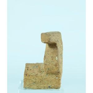 Study Design / Model Minimalist Sculpture Sandstone Lodereau La Borne