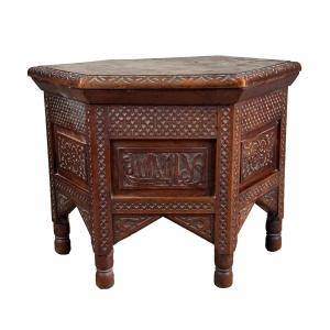 Antique Oriental Cedar Tea Coffee Table With Islamic Calligraphy Decor