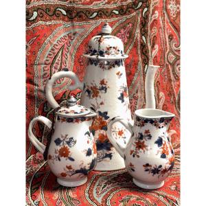 Antique 18th Century Chinese Porcelain Tea Service Kianlong Milk Jug Chain