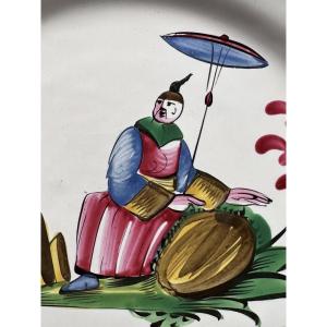 Earthenware Plate Decorated With Chinese Portrait And Parasol Les Islettes 18th Century