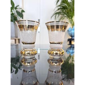 Pair Of Granite Glass Vases - Vintage