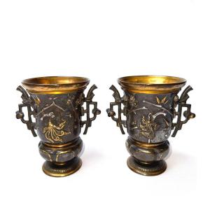 Pair Of Late 19th Century French Japonism Gilt And Silver Bronze Vases By Henri Picard