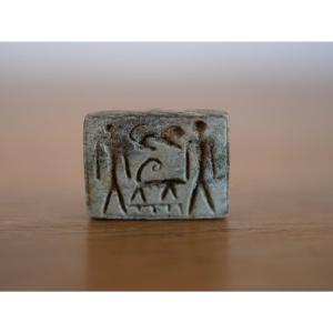 Engraved Soapstone Bead Amulet – 2nd Millennium Bce – Archaeology, Egyptology
