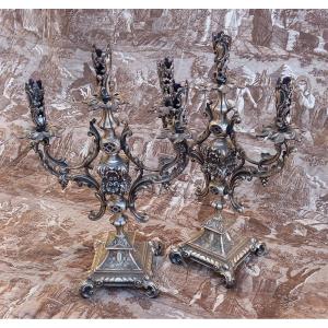 Pair Of Louis XV-rocaille Style Silvered Bronze Candlesticks