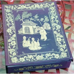 Memoir Of An Ennuque