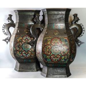 Pair Of Cloisonné Baluster Vases With Handles. Asia