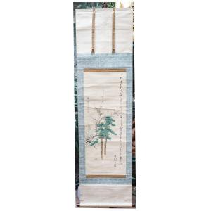 19th Century Japanese Painting