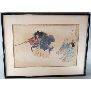 Tsukioka Kôgyo, Japan Print 1900