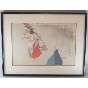 Tsukioka Kôgyo, Japan Print 1900 (2)