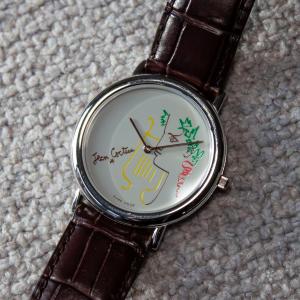 Jean Cocteau Limited Edition