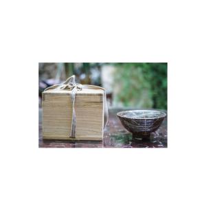 Tea Ceremony Bowl - Chawan Kintsugi