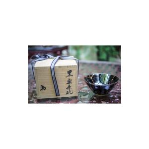 Tea Ceremony Bowl - Chawan Noir Kintsugi