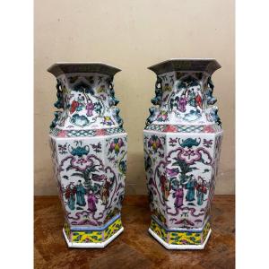 Pair Of Chinese Vases, 19th Century
