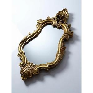 Vintage Rococo Gilt Wall Mirror, Italy, Circa 1950-1970, Wood And Gilt Stucco