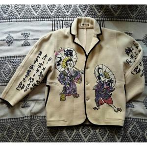 Rare Vintage Kansaï Yamamoto Jacket 1975
