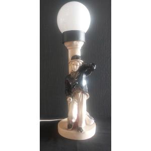 Vintage Table Lamp