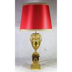 Gilt Bronze Lamp, Empire Period, 19th Century