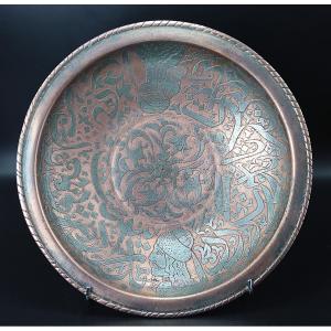 Oriental Work, Copper Cup, 19th Century