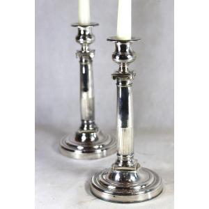 Pair Of Silver-plated Metal Candlesticks, Empire Style, 20th Century