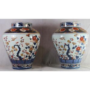 Pair Of Bayeux Vases, Imari Decoration, 20th Century