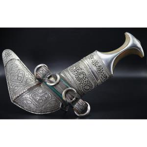 Silver Khanjar Jambya Arab Dagger, Late 19th Century