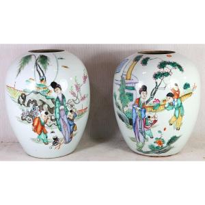 Pair Of Ginger Jars, China, 19th Century