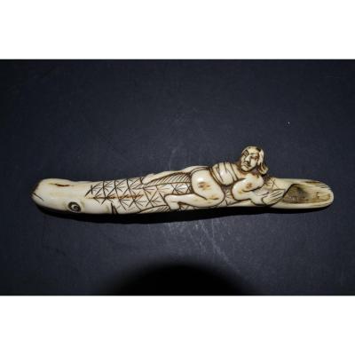 Kizeru-zutsu, Japan Nineteenth, Pipe Door.