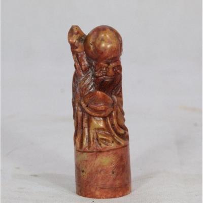 China XIXth, Soapstone Seal 