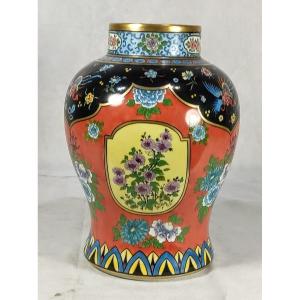 Maigner Et Cie (1925-1931) Art Deco Limoges Porcelain Vase, 1930
