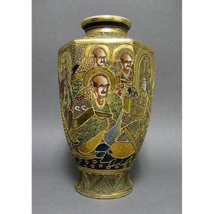 Japanese Satsuma Vase From The Nineteenth.