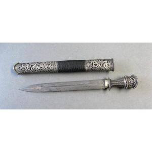 Beautiful Tibetan Bhutan Ritual Dagger 