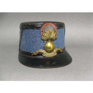 Shako Troop Of The Special Military School Of Saint Cyr Mle 1887 (horizon Blue 1915/21).