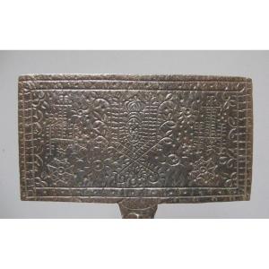 18th Century Wedding Waffle Iron. Oublies Du Perche Mold.