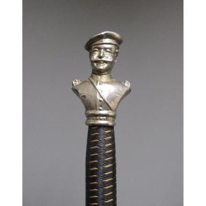 German Reservist Cane.