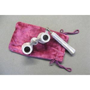 Pair Of Mother-of-pearl Theatre Binoculars Signed Nikos Paris 19th Century.