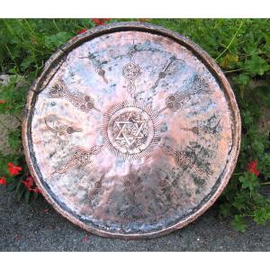 Islamic Art Large Tea Tray Iran 19th Century