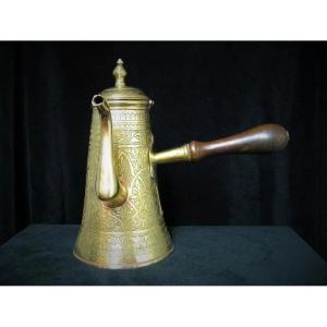 Yellow Copper Jug. Oriental Art Nineteenth.