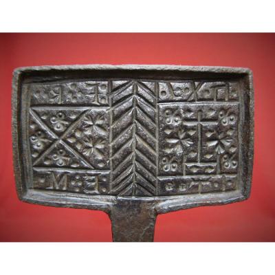 Mold With Forgotten Wedding. Waffle Iron Wrought Iron Eighteenth