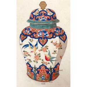 Gouache Gabriel Fourmaintraux