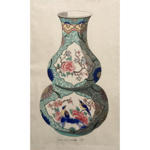 Gabriel Fourmaintraux