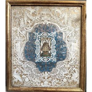 Large Canivet On Paper And Metal Sheet – Circa 1670