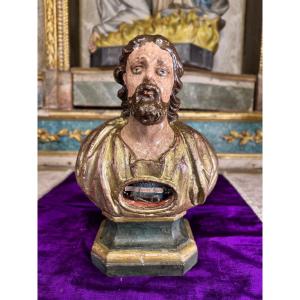 Relics Of James The Apostle – 18th Century 