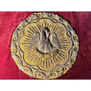 Rainwater Cap - 19th Century 