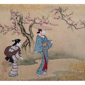 Japanese Print.