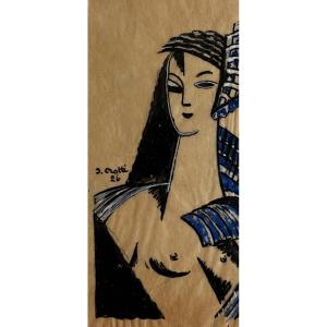 Pride By Jean Crotti, French Painter (1878-1958).