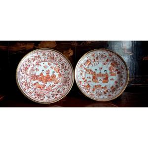 Pair Of