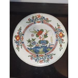 Assiette En Faience De Milan XVIII