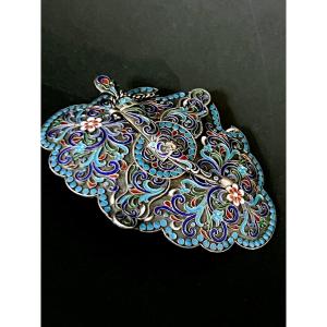  Silver Zolotnik Belt Buckle From The Russian Imperial Period 84 - 19th