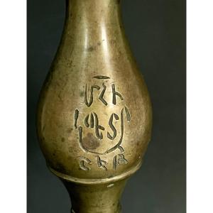 Armenian Copper Chandelier With A Square Base – Ottoman Empire, 19th Century