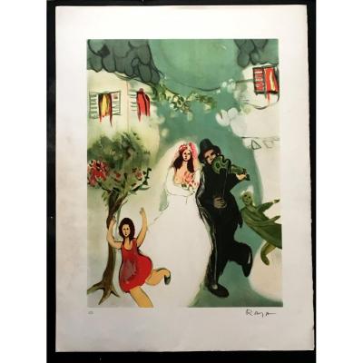 « La Noce » - Lithographie De Raya Sorkine.